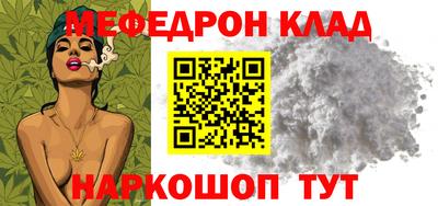 гашиш Краснокаменск