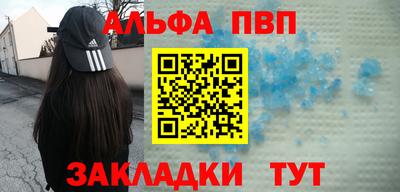 бошки Краснознаменск