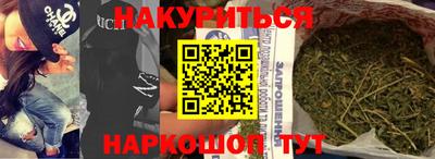 бошки Краснознаменск