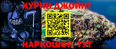 бошки Краснознаменск