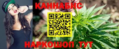 мефедрон Краснодар
