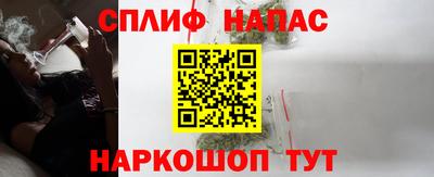 марки nbome Кулебаки