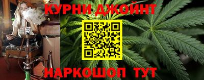 альфа пвп Кумертау