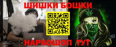 гашиш Краснокаменск