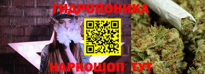 марки nbome Кулебаки