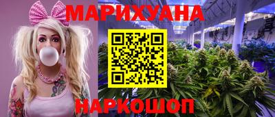 гашиш Краснокаменск