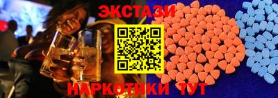 гашиш Краснокаменск