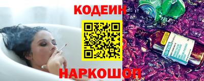 бошки Краснознаменск