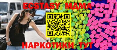 бошки Краснознаменск
