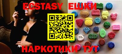 марки nbome Кулебаки