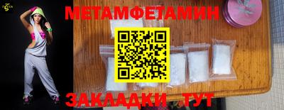 гашиш Краснокаменск