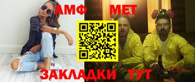 бошки Краснознаменск
