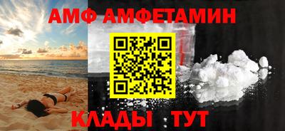 марки nbome Кулебаки
