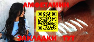 марки nbome Кулебаки