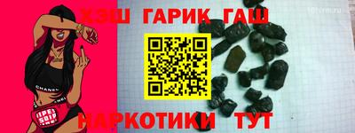 мефедрон Краснодар