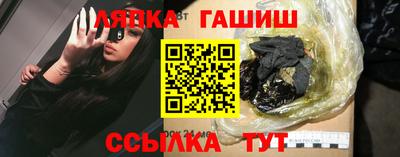 альфа пвп Кумертау