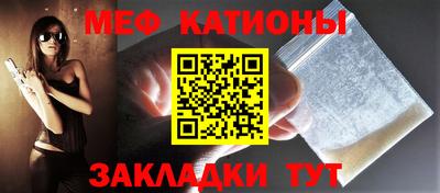 гидра Кунгур